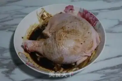 Make Roasted chicken legs step 4