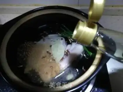 Make Halo step 5