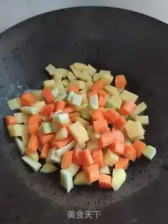 Make Curry beef rice step 5