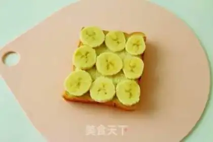 Make Butter fruit pizza step 2