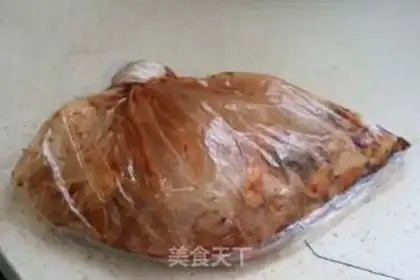 Make Roasted chicken legs step 6