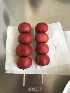Make Ice cream step 1