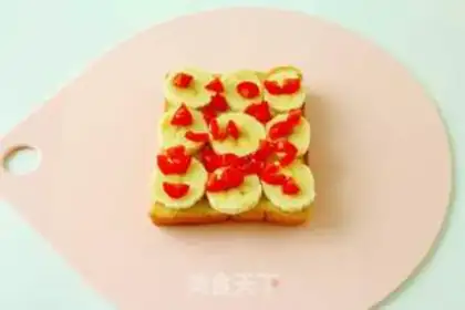 Make Butter fruit pizza step 3