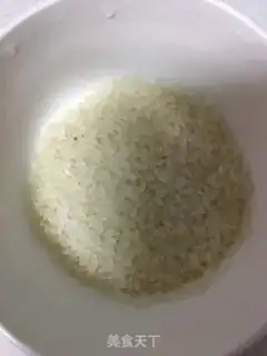 Make Potato rice congee step 0