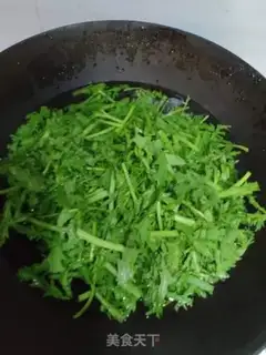 Make The beanfish can mix the leaf step 1