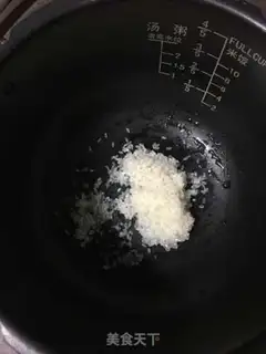 Make Potato rice congee step 1
