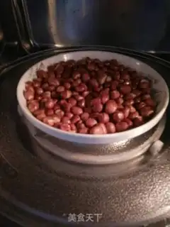 Make The beanfish can mix the leaf step 2