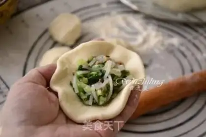 Make Vegetable bun step 5