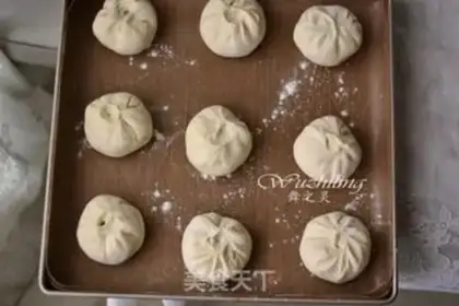 Make Vegetable bun step 6