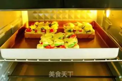Make Butter fruit pizza step 6