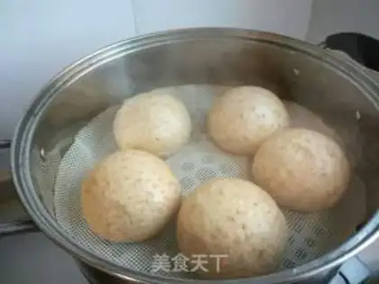Make All wheat red sugar buns step 12