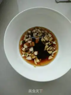 Make The beanfish can mix the leaf step 5