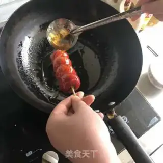 Make Ice cream step 7