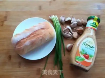 Make French garlic bread step 0