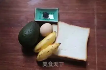 Make Cream of butter and bananas step 0
