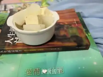 Make Roach tofu broccoli soup step 0