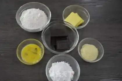 Make Mushrooms and cookies step 0