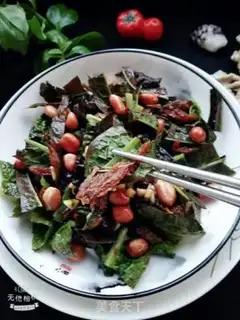 Make The beanfish can mix the leaf step 12