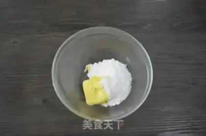 Make Mushrooms and cookies step 1