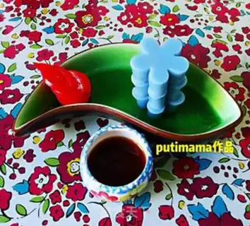 Make Creative vegetable juicy step 20