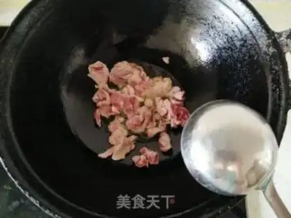 Make Burning monkey mushrooms step 2