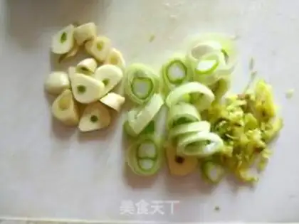 Make I