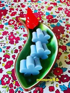 Make Creative vegetable juicy step 21