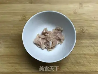 Make Blackwood meat step 2