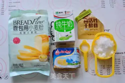 Make Milk toast step 0