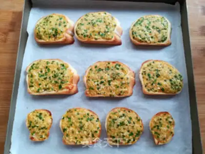 Make French garlic bread step 7