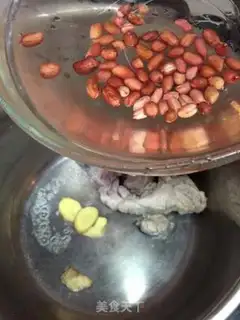 Make Lian