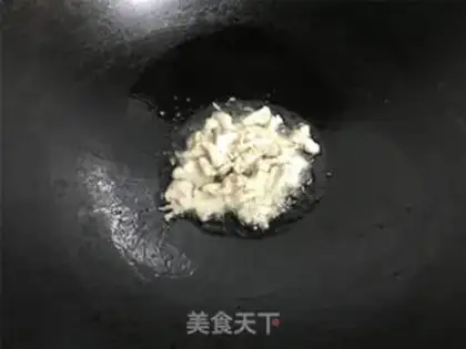 Make Blackwood meat step 4