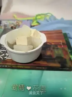 Make Roach tofu broccoli soup step 9