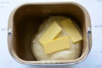 Make Milk toast step 2