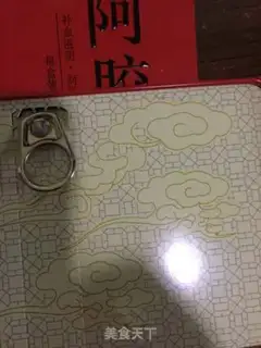 Make A simple handmade glue cake step 0