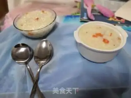 Make Carrot porridge step 0