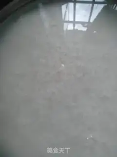 Make Chicken step 0