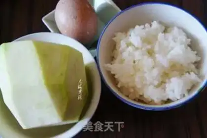 Make Fried radish balls step 0