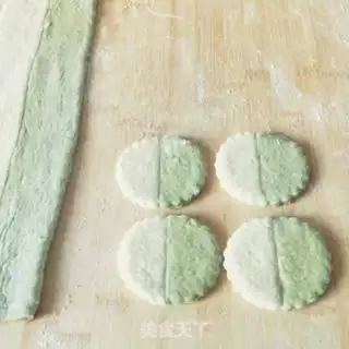 Make Creative Double Package step 11
