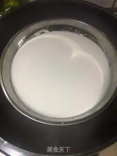Make Ice mooncake step 0