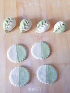 Make Creative Double Package step 12