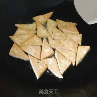 Make Milk toast step 6