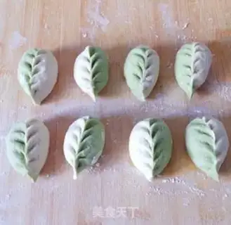 Make Creative Double Package step 13