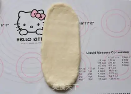 Make Milk toast step 7