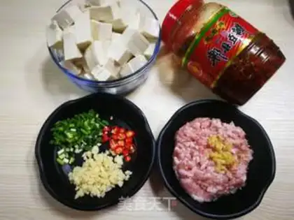 Make Tofu step 0