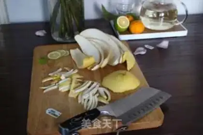 Make Sugar grapefruit step 1