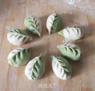 Make Creative Double Package step 14
