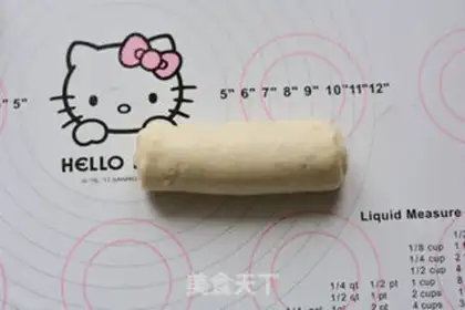 Make Milk toast step 8