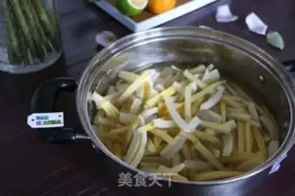 Make Sugar grapefruit step 3
