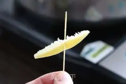Make Sugar grapefruit step 4
